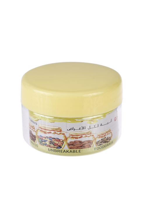 30-60g PP膏霜盒 乳膏盒 药膏盒